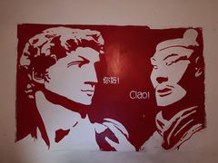 -EATALIA意塔利意式餐厅(鼓楼店)