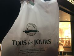-多乐之日(五道口店)