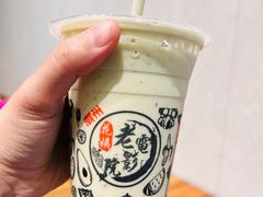 -花姨·老电影院果汁冰(88号店)