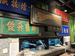 -鲜潭蒸汽石锅鱼(五道口购物中心店)