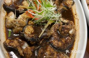 Steamed Eel with Fermented Black Beans