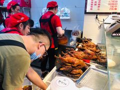 -王浩儿纪六孃甜皮鸭(东大街店)