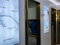 -美可普口腔医院(东街分店)