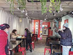 大堂-大王油茶(二厂文创公园店)