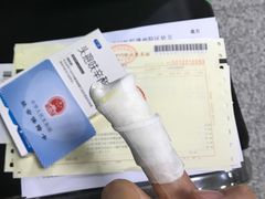 -北京中医药大学东直门医院(通州院区)