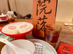 -院落新京菜·烤鸭(地安门店)