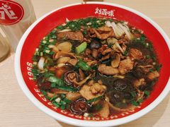-刘百味粉馆(五一华府店)