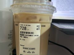 -古茗(德兴上海路店)