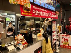 -肯德基(甘家口店)