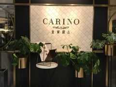 -皇家甜心(昌南店)