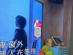 -CIAO·团建聚餐·生日派对轰趴馆(福田店)