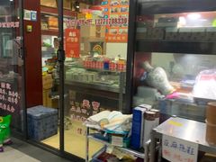 -苏州艺都古玩花鸟市场
