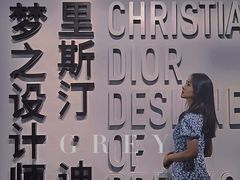-成都当代美术馆