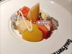 -斗牛士牛排餐厅(嘉里汇店)