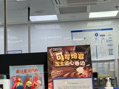 -达美乐比萨(西客站北店)