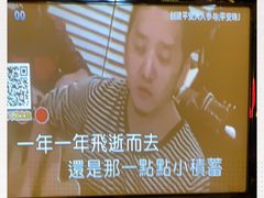 -金樽会所KTV(桂花南路店)