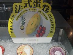 -圆顶阁西餐厅(郑州索菲特国际饭店 )