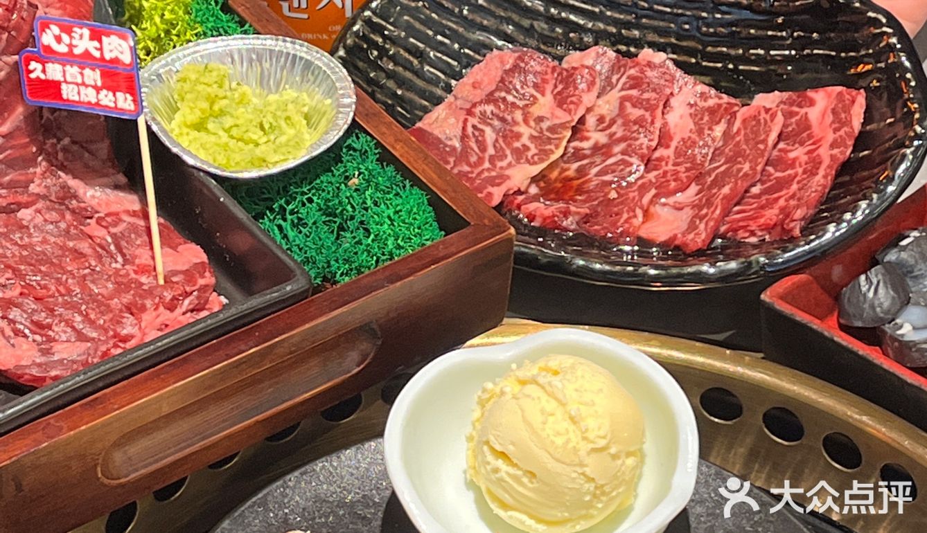 白沙天街这家烤肉有点东西｜久藏膈膜烧肉·酒场