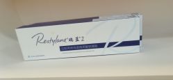-禾美嘉医疗美容
