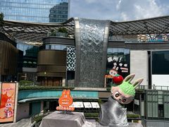 -泡泡玛特POPMART(天环购物中心店)