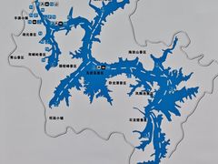 -松花湖风景名胜区