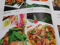 -一盏明灯全素斋(殊像寺店)