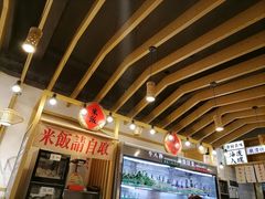 大堂-牛八秒油泼冒菜(宽窄巷子店)