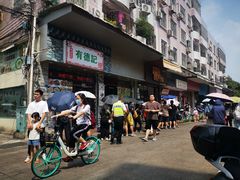 -细妹五香牛杂(步行街店)
