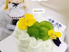 -格兰西点(289艺术园区店)