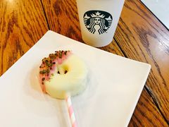 -星巴克(西安李家村万达店)