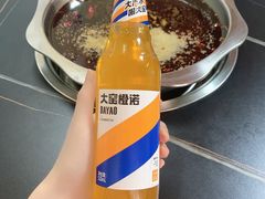 -重庆火锅(西安店)