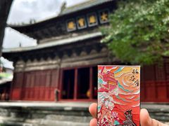 -报恩寺(平武县)