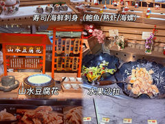 -堂会(缤缤店)