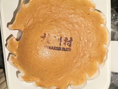 -桂洲村(人民路店)