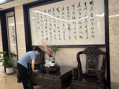 -山外山菜馆(玉泉路店)