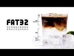 -dotcom coffee古点咖啡(致真大厦店)