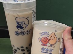 -煲珠公·老红糖珍珠奶茶(长宁龙之梦店)