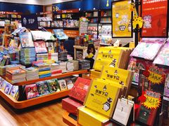 -西西弗书店&矢量咖啡(凯德晶萃广场店)