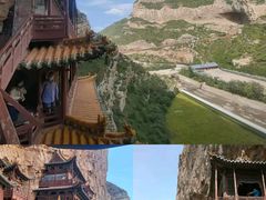 -北岳恒山