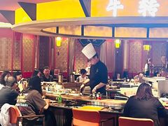 -牛将军•涮肉•烤肉(北京王府井·故宫店)
