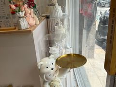 -玉见cake低糖蛋糕甜品台定制(河西店)