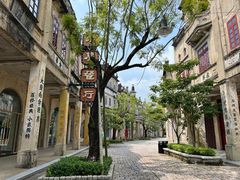 -赤坎·广东华侨国际旅游度假区