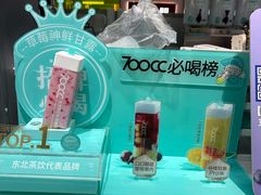 -万达广场(太原街店)