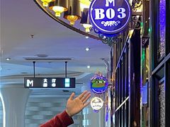 -酷麦私人订制KTV
