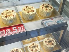 -红花点心局(大观园店)