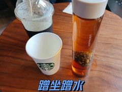 -星巴克臻选®️咖啡·酒坊Bar Mixato
