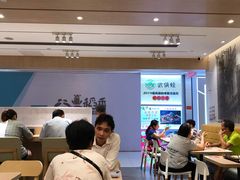 大堂-大家乐(广州宝岗店)