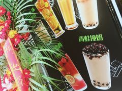 -巡茶(汇邻广场店)