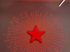 -红星前进面包牛奶公司(五道口购物中心店)