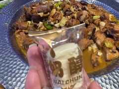 -俭寨大盘鸡·缸子肉·小公鸡·新疆菜(云通店)
